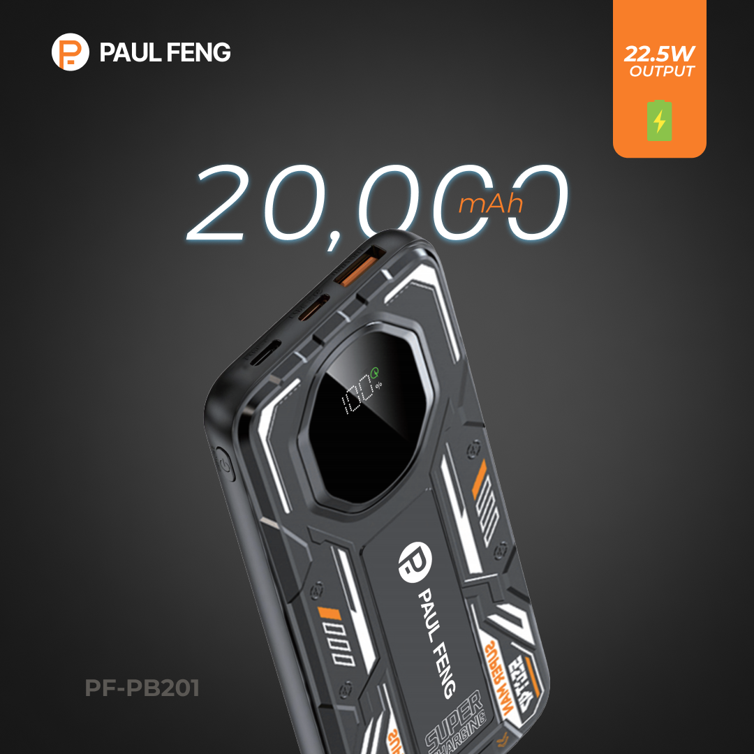 Paul Feng PF-PB201 – 20,000mAh